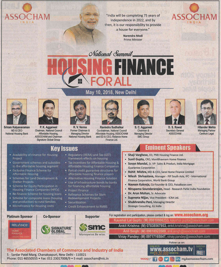 ASSOCHAM National Summit on the theme 